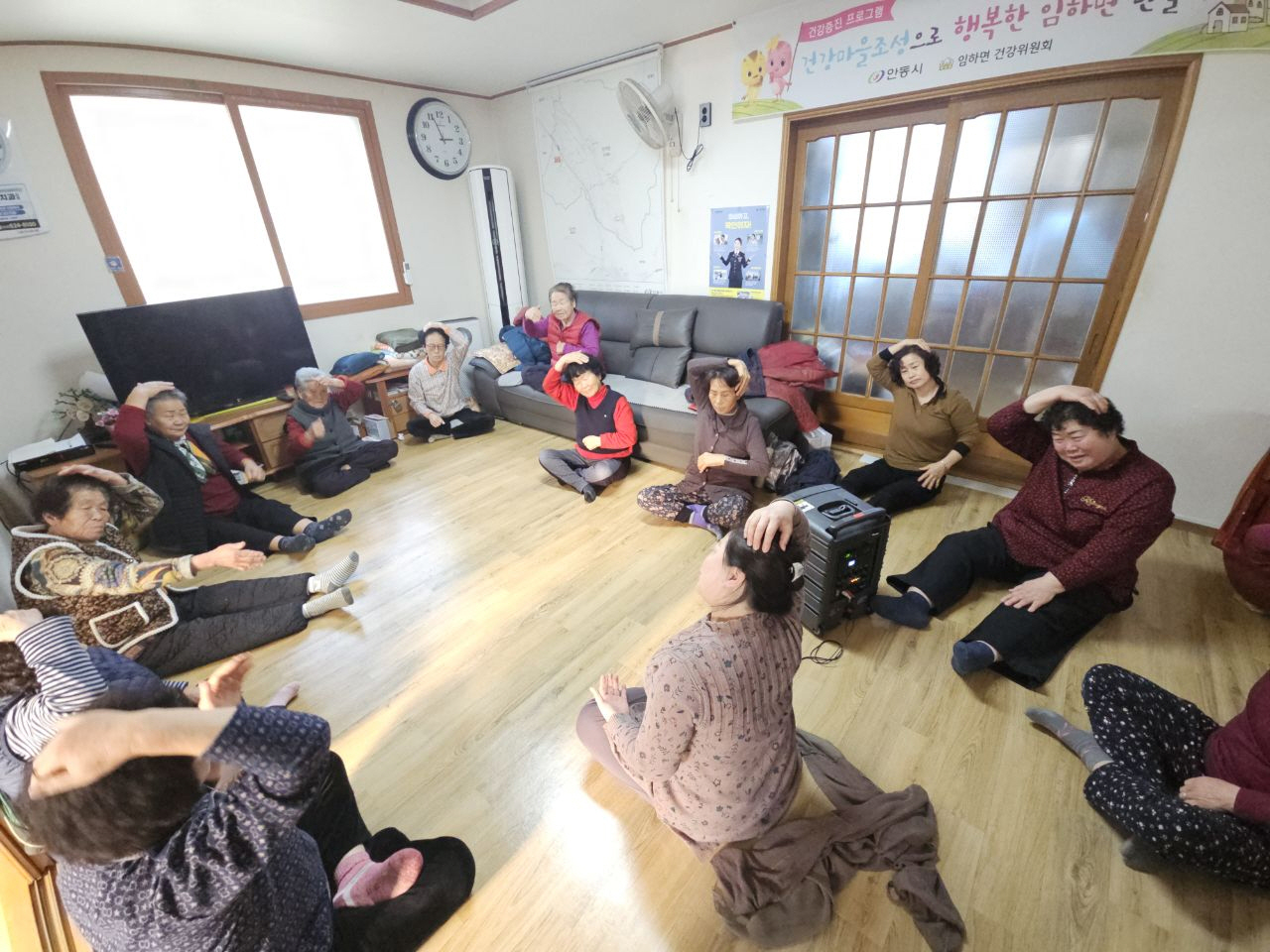 0130 안동시, 건강하이(Hi&High) 프로그램 운영 (2).jpg