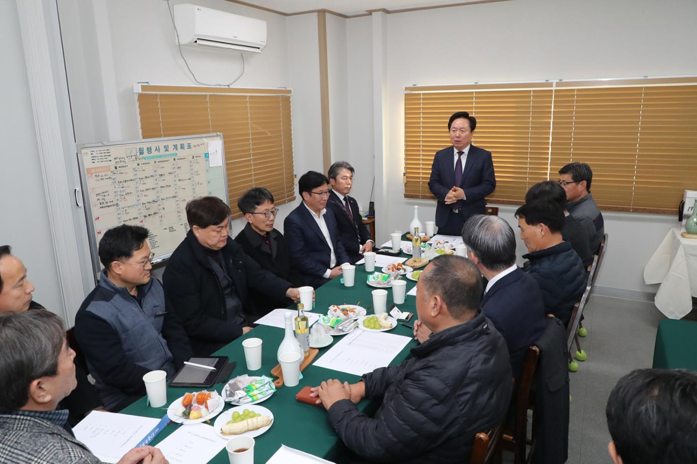 0119 안동시, 경북바이오일반산업단지 기업인 간담회 개최 (1).JPG