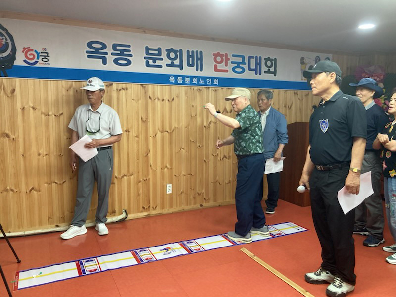 0620 옥동분회, 화합한마당 행사 개최 (2).jpg
