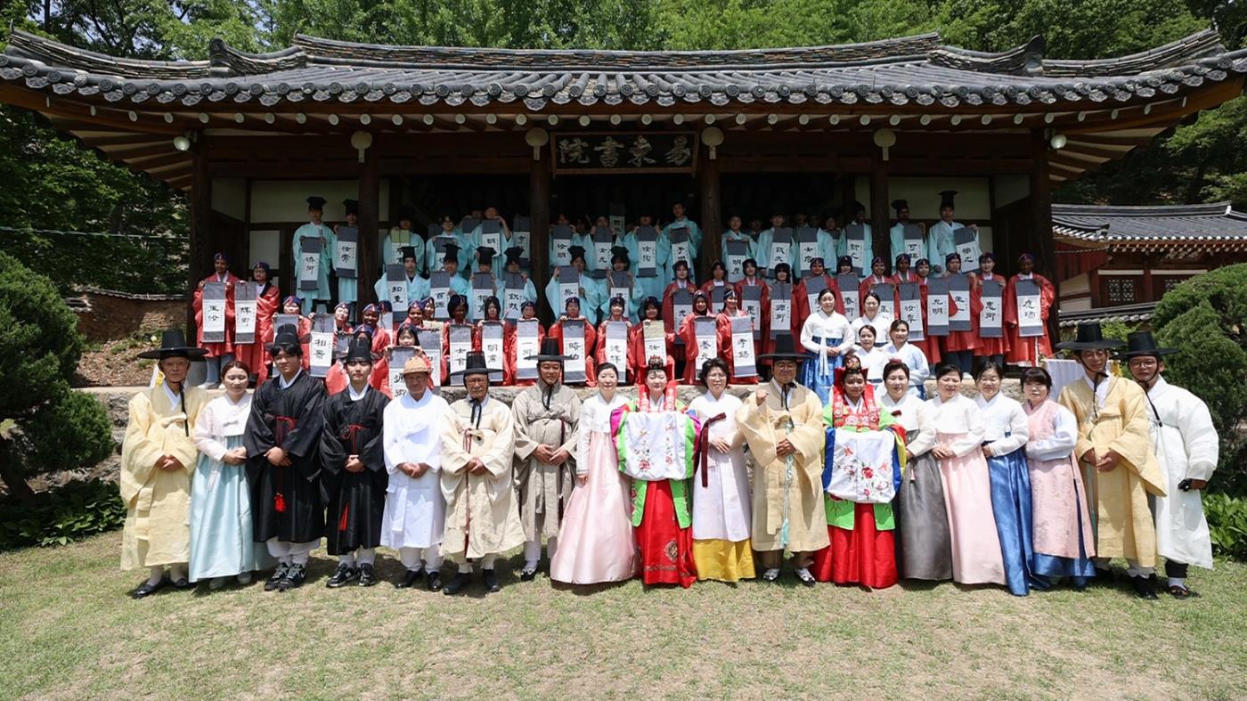 0523 안동시 제53회 성년의 날 행사 성료 (1).jpg
